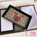 グッチ シングルプル財布 激安